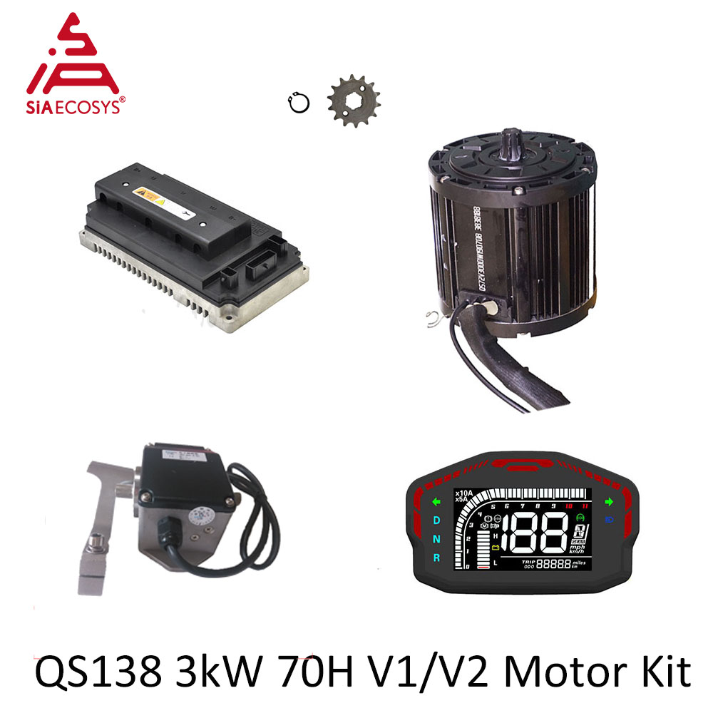 QSMOTOR QS138 3000 واط 72 فولت - مراجعة Mid Drive Motor Kit 72V 3000W وسعره