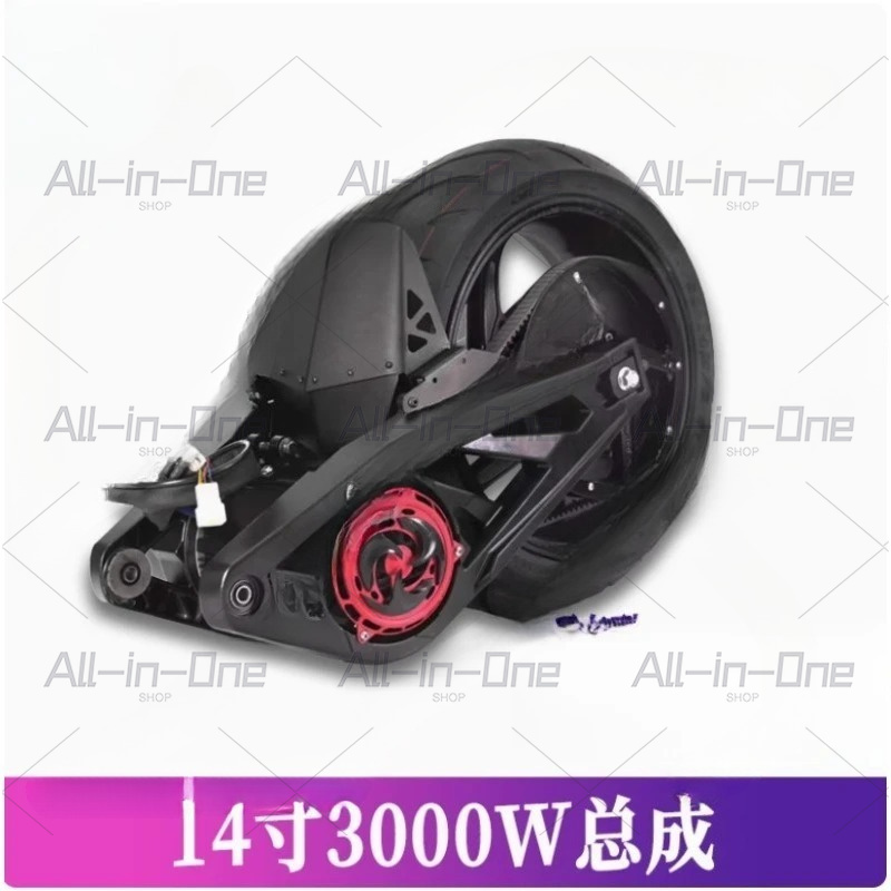 محرك QS138 مقاس 14 × 6.0 بوصة  - مراجعة Mid Drive Motor Kit 72V 3000W وسعره