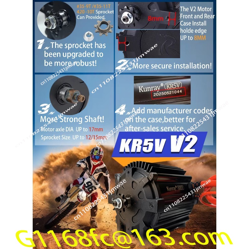KR5V V2 كونراي 72 فولت 5000 وا - مراجعة 72V 5000W Electric Motorcycle وسعره