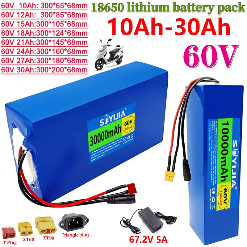 بطارية ليثيوم 18650 60 فولت 30 - مراجعة 60V 30Ah Electric Scooter Battery وسعره