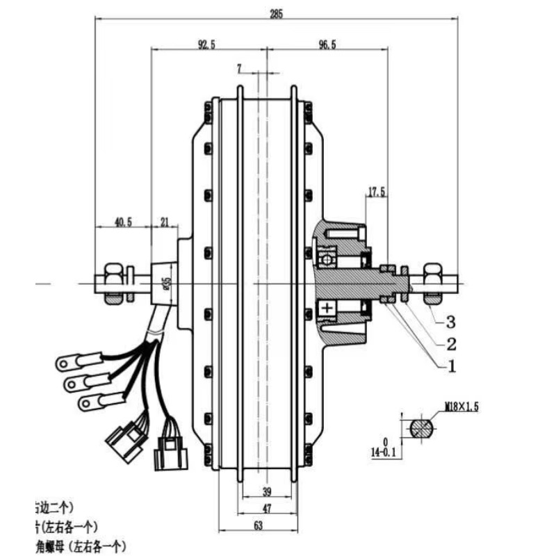 محرك محور سريع السرعة QS273 بق - مراجعة Qs273 Hub Motor 8000W 72V وسعره