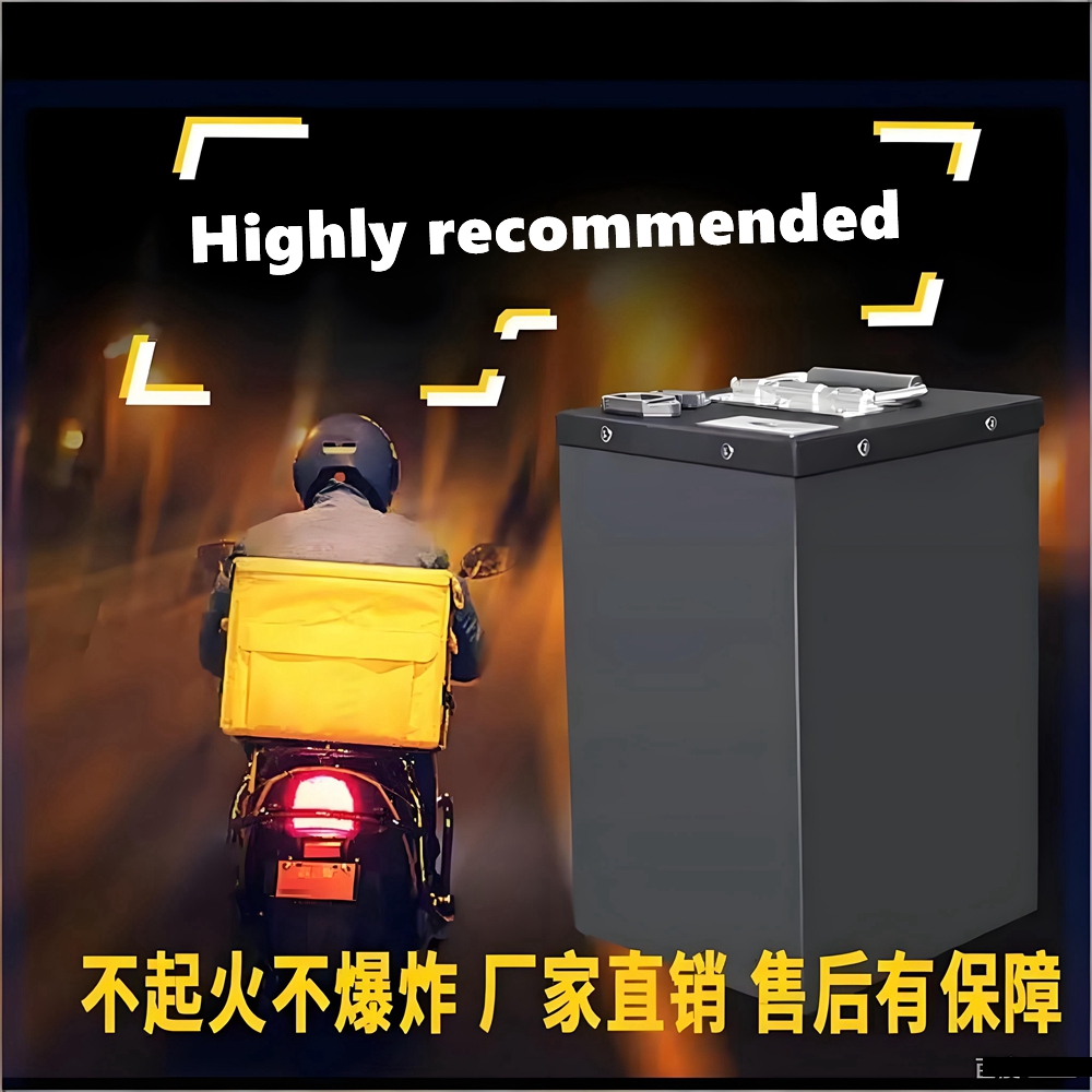 بطارية ليثيوم أيون Lifepo4 بجه - مراجعة 72V 60Ah Lifepo4 Battery Pack وسعره