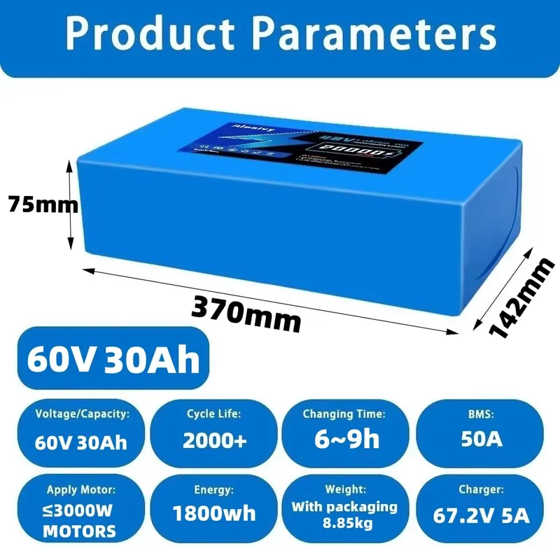 بطارية ليثيوم Aleaivy 60V 20AH - مراجعة 60V 30Ah Electric Scooter Battery وسعره