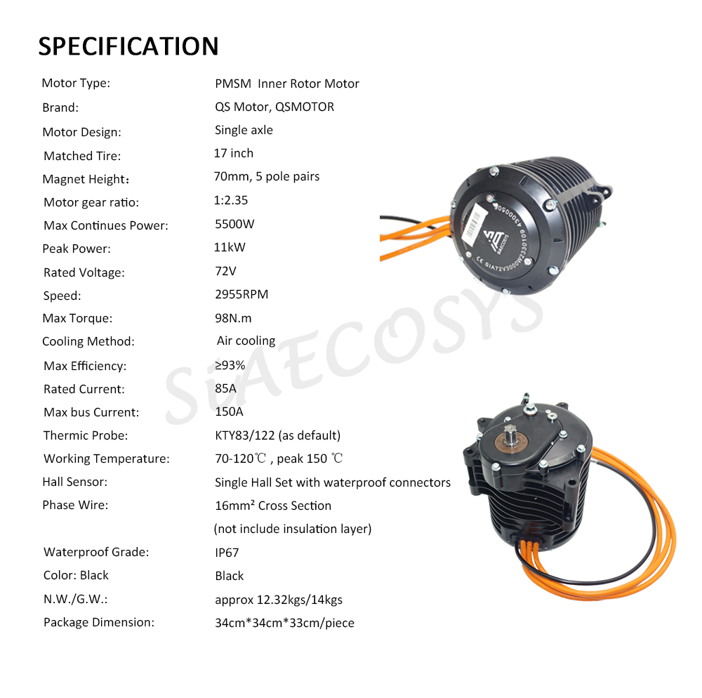 QSMOTOR 138 3000 واط V3 70H 55 - مراجعة Mid Drive Motor Kit 72V 3000W وسعره
