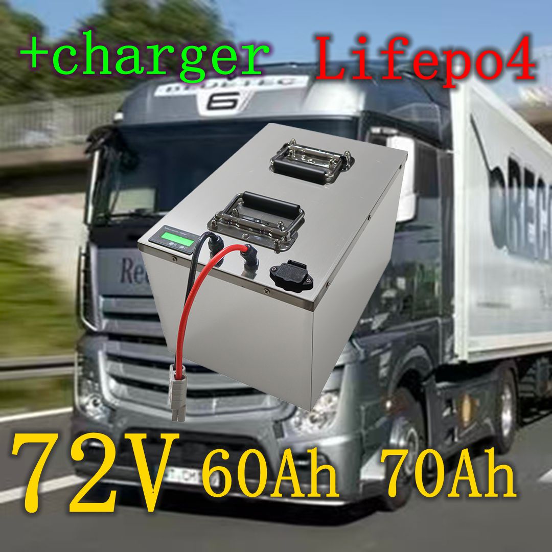 بطارية ليثيوم فوسفات الحديد (L - مراجعة 72V 60Ah Lifepo4 Battery Pack وسعره